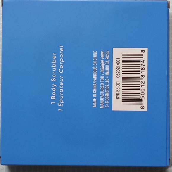 Kayo Body Scrubber - Picture 4 of 4